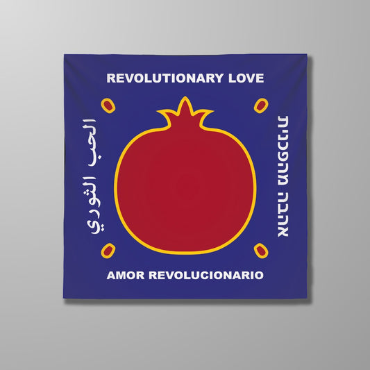 Pomegranate Flag
