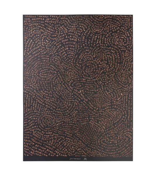 Psychedelic Passover Poster