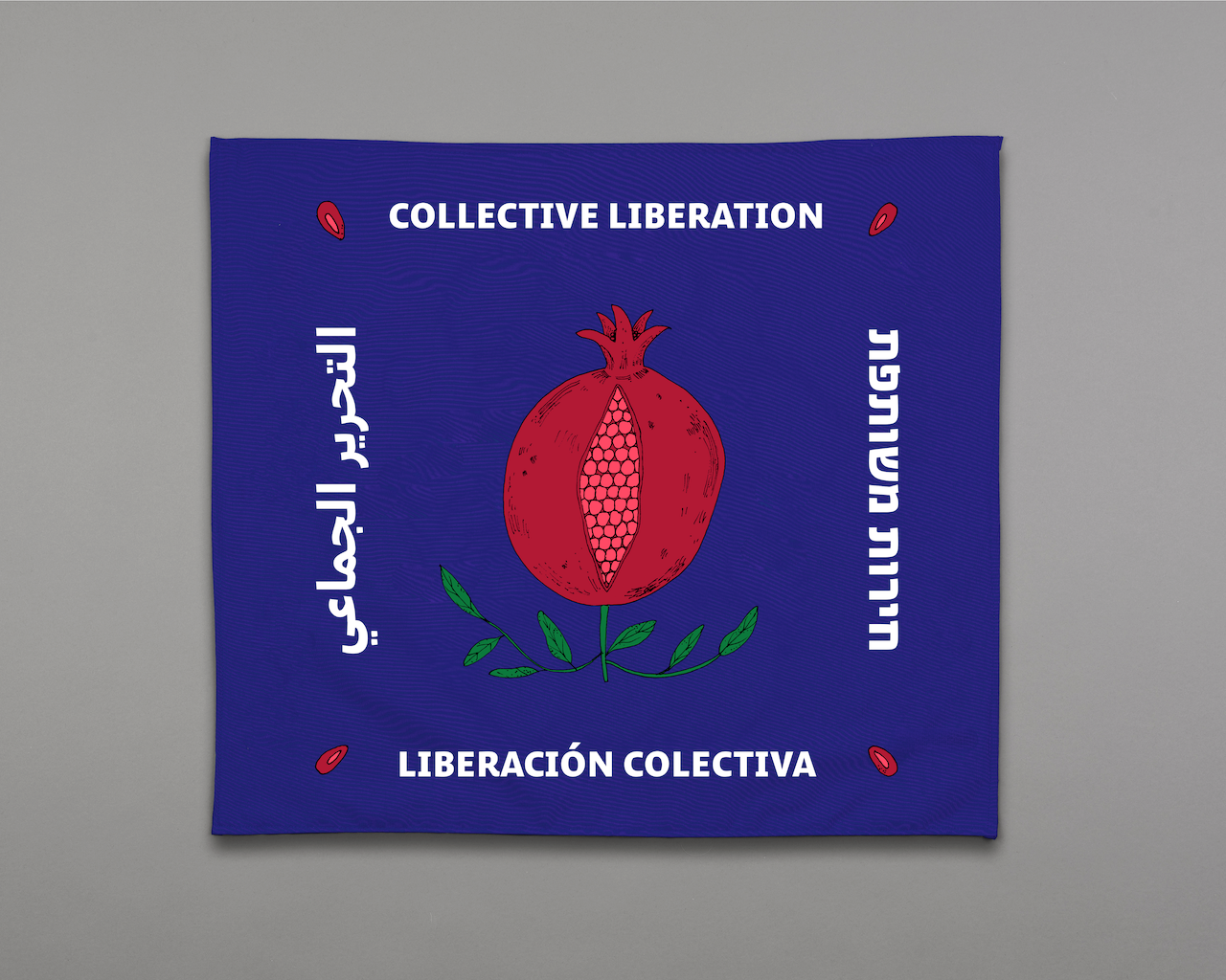 "Collective Liberation" Pomegranate Flag