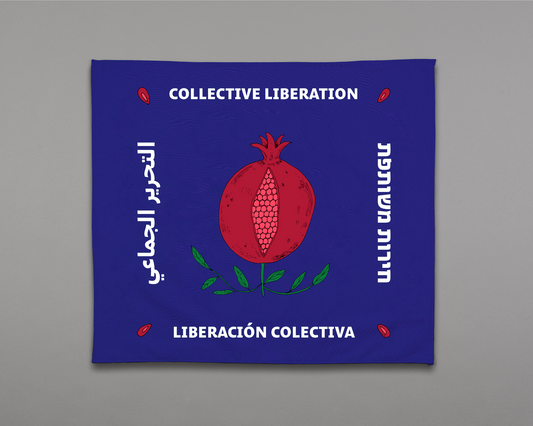 "Collective Liberation" Pomegranate Flag