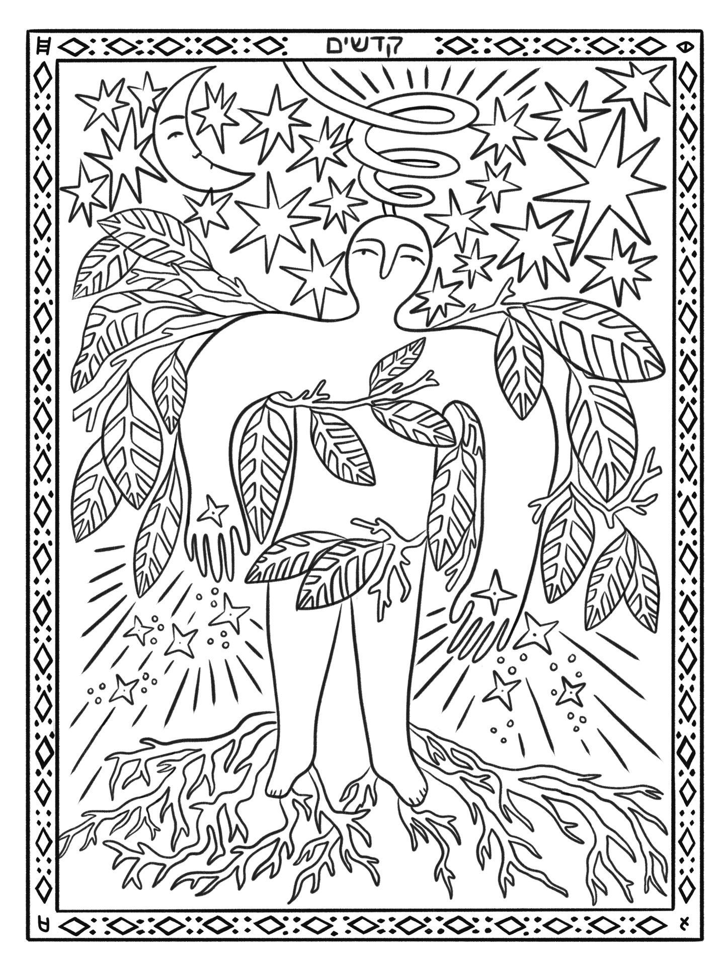 The Whole Torah Coloring Book (preorder)