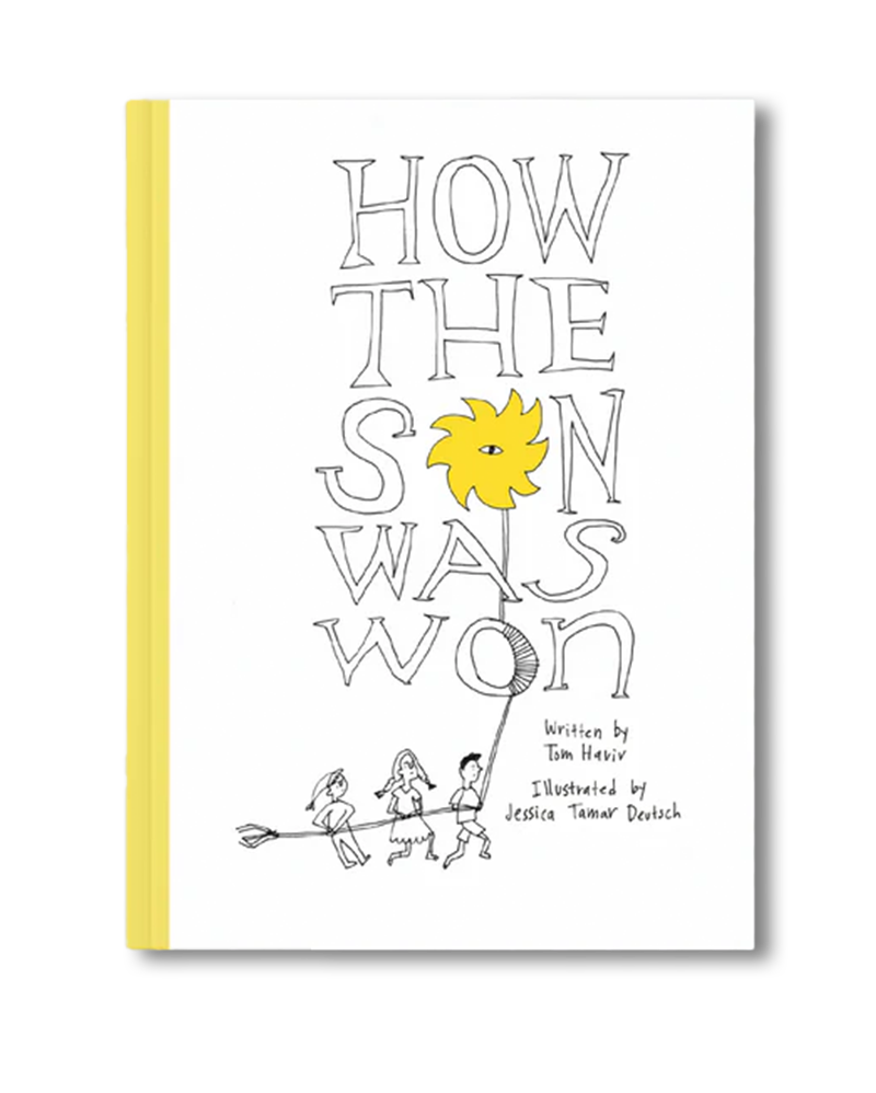 How the Sun Was Won (Preorder)