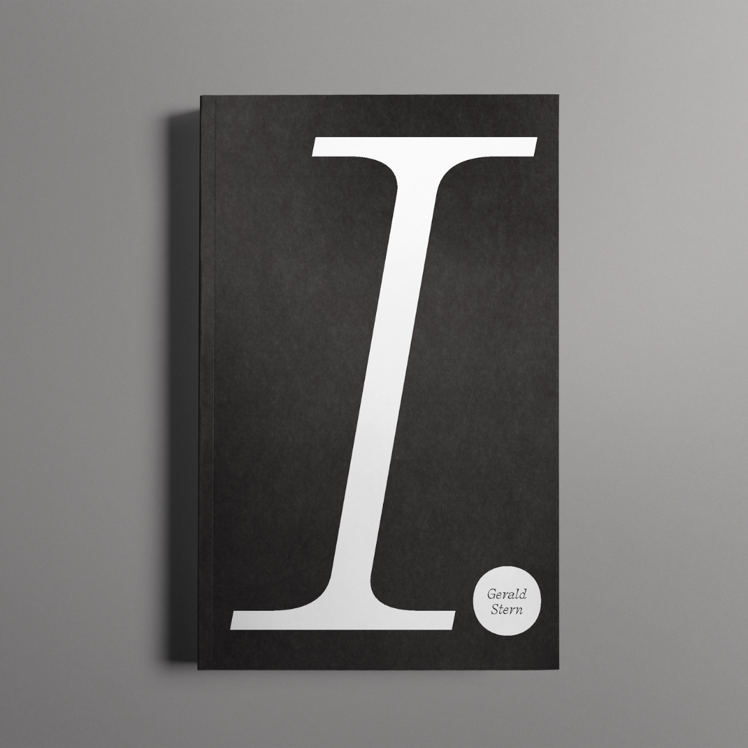 I. by Gerald Stern