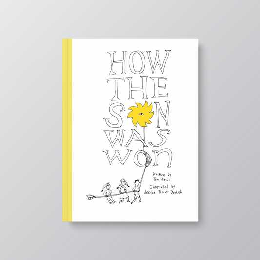 How the Sun Was Won (Preorder)