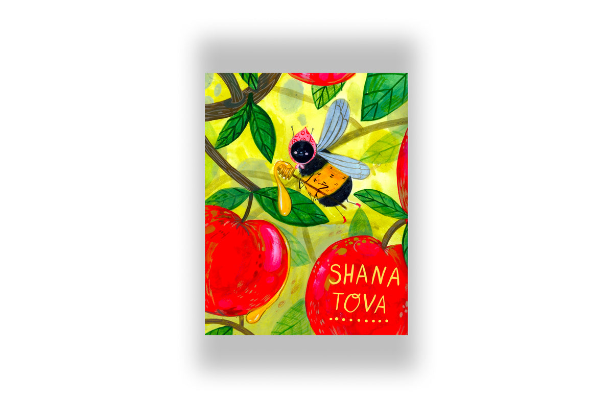 Shana Tova Postcard