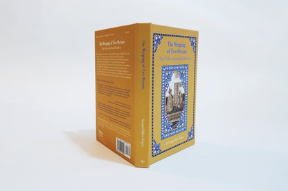 The Merging of Two Oceans: Nine Talks on Sufism & Hasidism