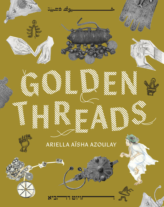 Golden Threads (Preorder)