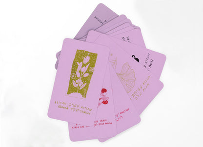 Jewish Mystic Cards