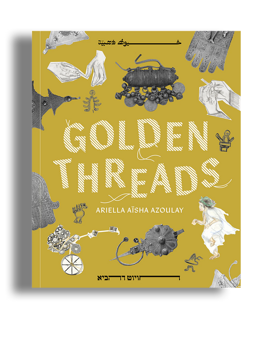 Golden Threads (Preorder)