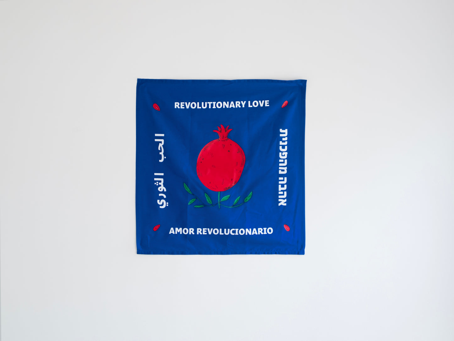 "Revolutionary Love" Pomegranate Flag