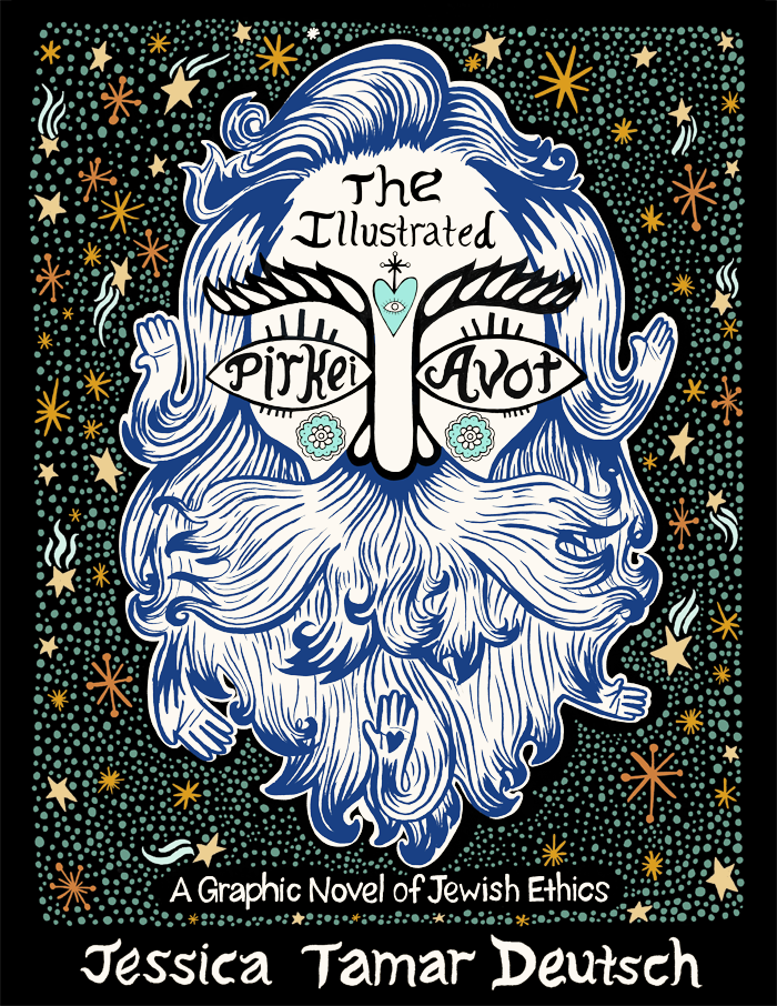 The Illustrated Pirkei Avot: A Graphic Novel of Jewish Ethics