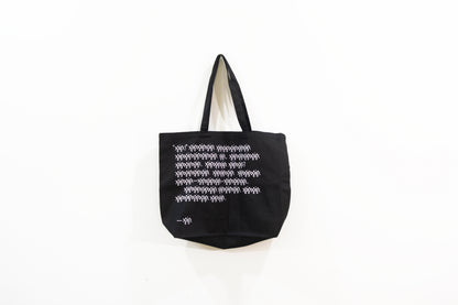 The Ayin Paragraph Tote Bag