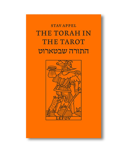 Torah in the Tarot Deck + Book (Preorder)