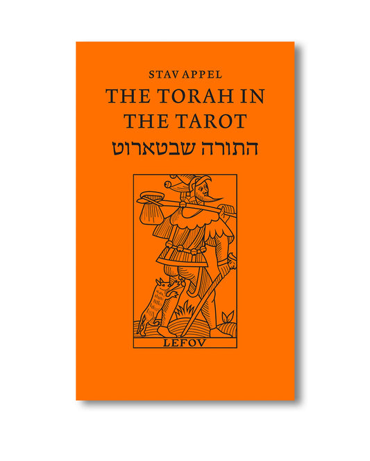 Torah in the Tarot Deck + Book (Preorder)